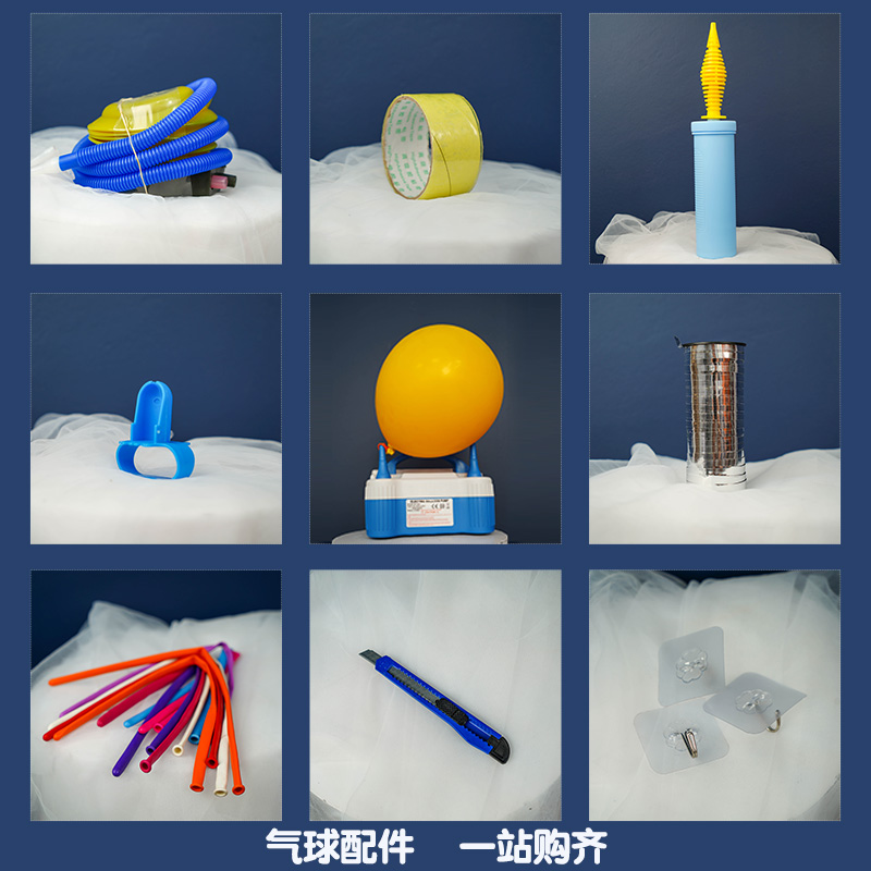 Electric pump inflatable mercury inflatable tool knotter foot pump knotter silver cable tie balloon chain - Taobao