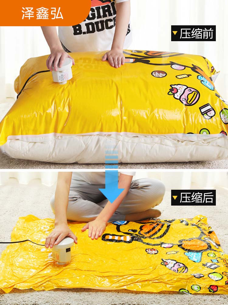 Small Yellow Duck Vacuum Compression Bag Cashier Bag Cotton Quilted By Subs Large Thickened Clothing Clothes Packing Finishing Bag