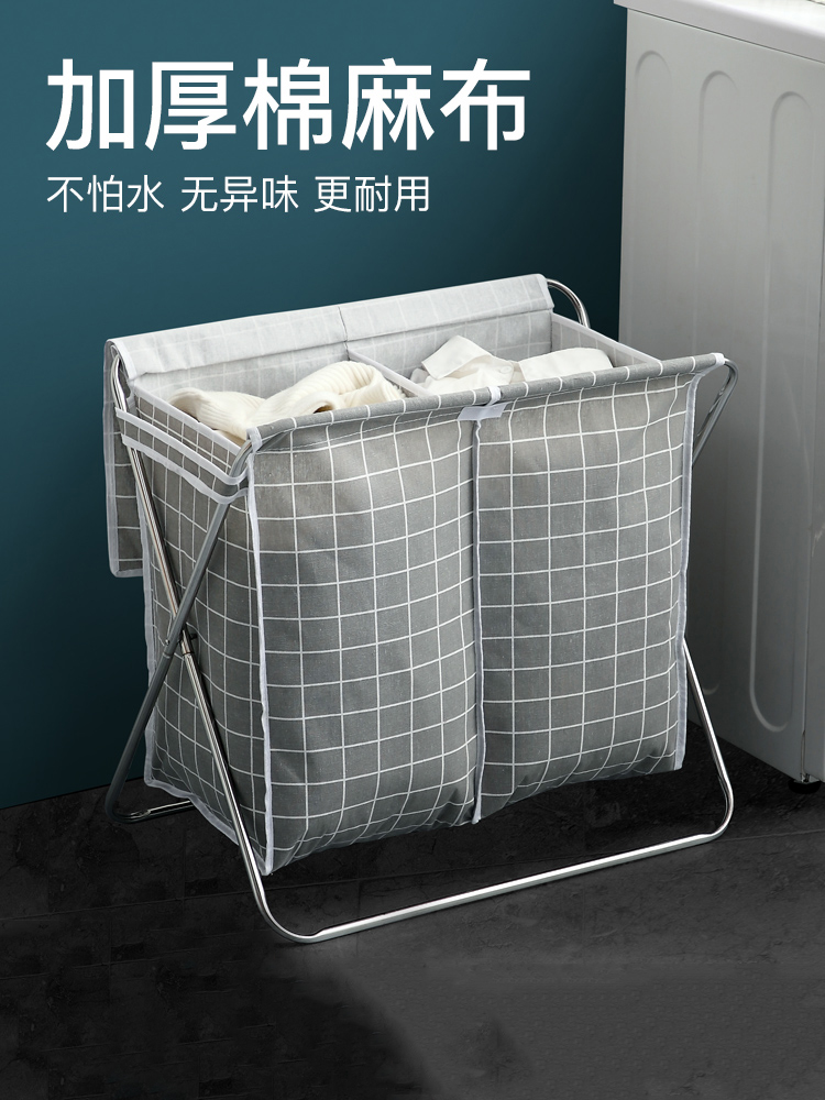 Dirty laundry basket Dirty Laundry Basket containing basket Bucket Laundry Basket of clothing Bucket Laundry Basket Fold frame Inwind bedroom