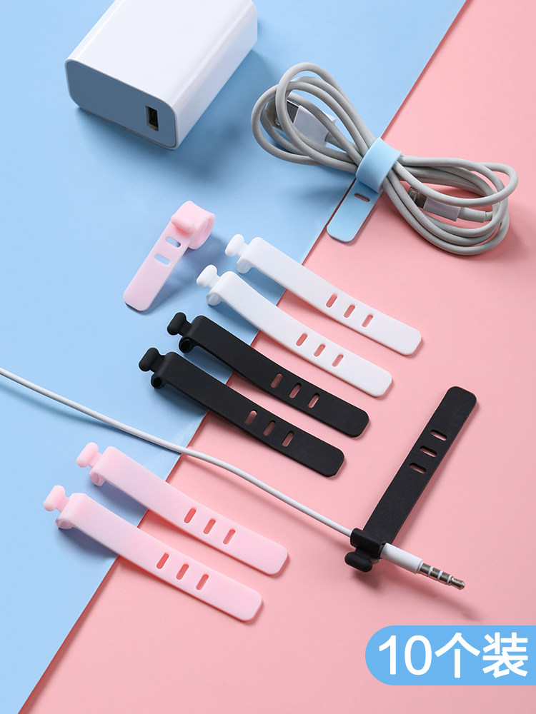 Data wire receiver wire wire headphones fixed button mobile phone charging line line silicone beam wire