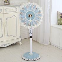 Perfect electric fan hood dust cover ground type full bag Emmett table fan Gli 16 inch cloth art round fan sleeve