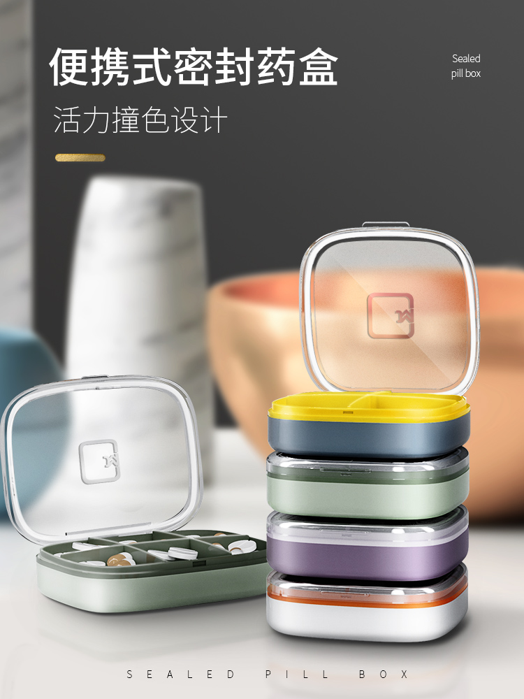 The medicine box can be portable small number mini 7 days a week to pack large capacity seal box portable old man's small tablebox