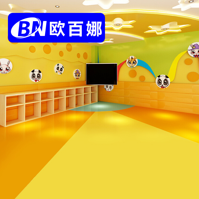 Oubaina kindergarten custom floor stickers Environmental protection indoor early education center special non-slip floor professional dance floor stickers