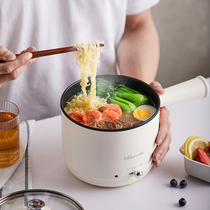 Little bear electric pot small multifunctional household electric wok non-stick pan mini dormitory electric pot cooking noodles electric hot pot