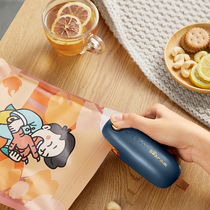 Bear Bear FKJ-C01C1 sealing machine small household rechargeable mini portable plastic bag sealing machine