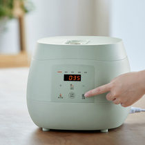 Bear Bear DFB-B40T1 rice cooker home smart 4 liters reservation multi-function cooking porridge soup rice cooker