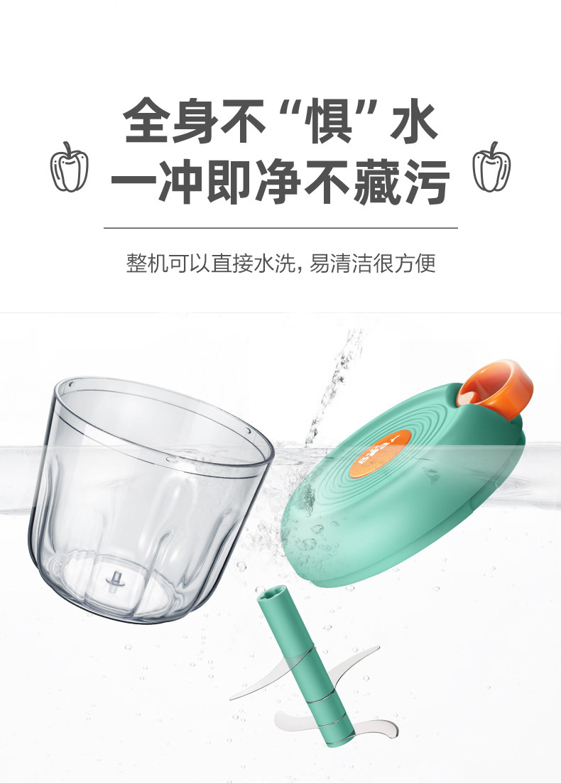 小熊 手动拉蒜器 200ml 1个 捣蒜泥 搅蒜器 大蒜捣碎器