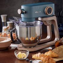 Little Bear Chef Machine Silent Household Commercial Small Fully Automatic Multifunctional Fresh Milk Knead and Pastle Machine Smart Mixing