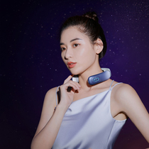 Bear neck massager shoulder neck massager intelligent pulse cervical artifact cervical neck hot compress relieve fatigue