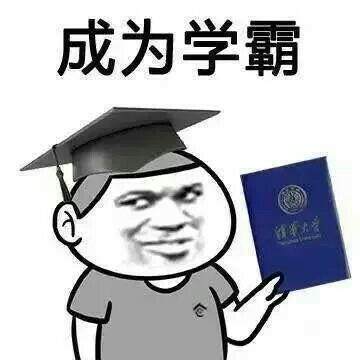 轩轩同学文具店