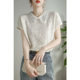 French high-end doll collar jacquard hollow short-sleeved sweater T-shirt for women summer design versatile ice silk shirt