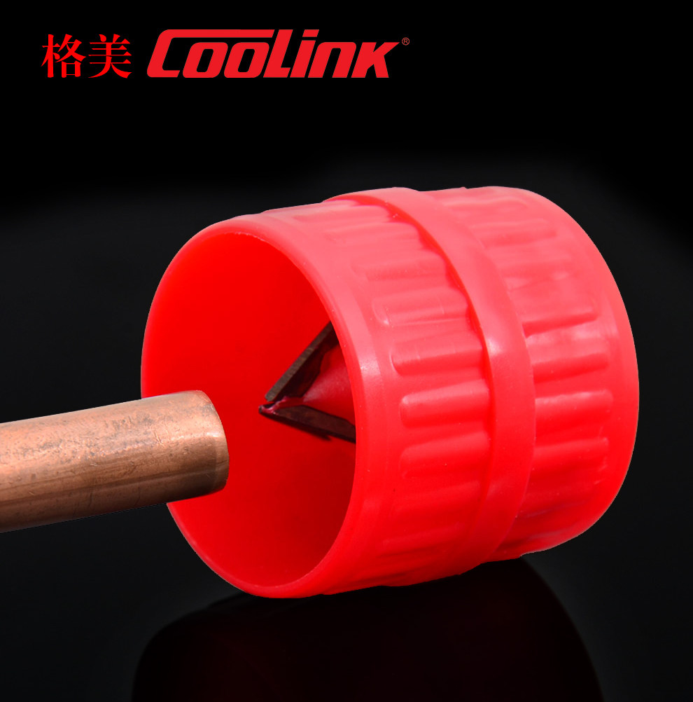 Copper aluminum tube reamer Taiwan Gemei CM-208 burr knife trimming knife internal and external trimming burr reamer