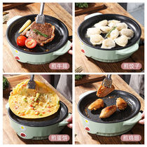 Multifunctional smoke-free non-stick electric baking plate barbecue grill household barbecue plate Electric frying plate Omelette Teppanyaki fried steak