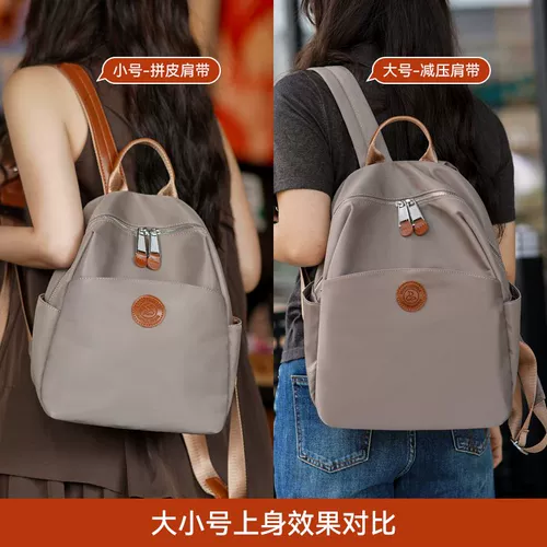 Рюкзак, модная сумка через плечо, сумка для путешествий для скалозалания, городской стиль, ткань оксфорд