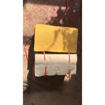 Large bundle of yellow paper fire paper linen pattern paper ghost coins gold bars ingots paper money burning paper Qingming Festival sacrificial supplies batch