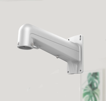 Hikvision 4-inch 5-inch 6-inch 7-inch PTZ smart dome indoor and outdoor aluminum alloy waterproof wall-mounted lifting bracket