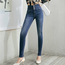 The same style of womens high waist high and thin pure cotton Seiko washed four seasons jeans and pencil pants