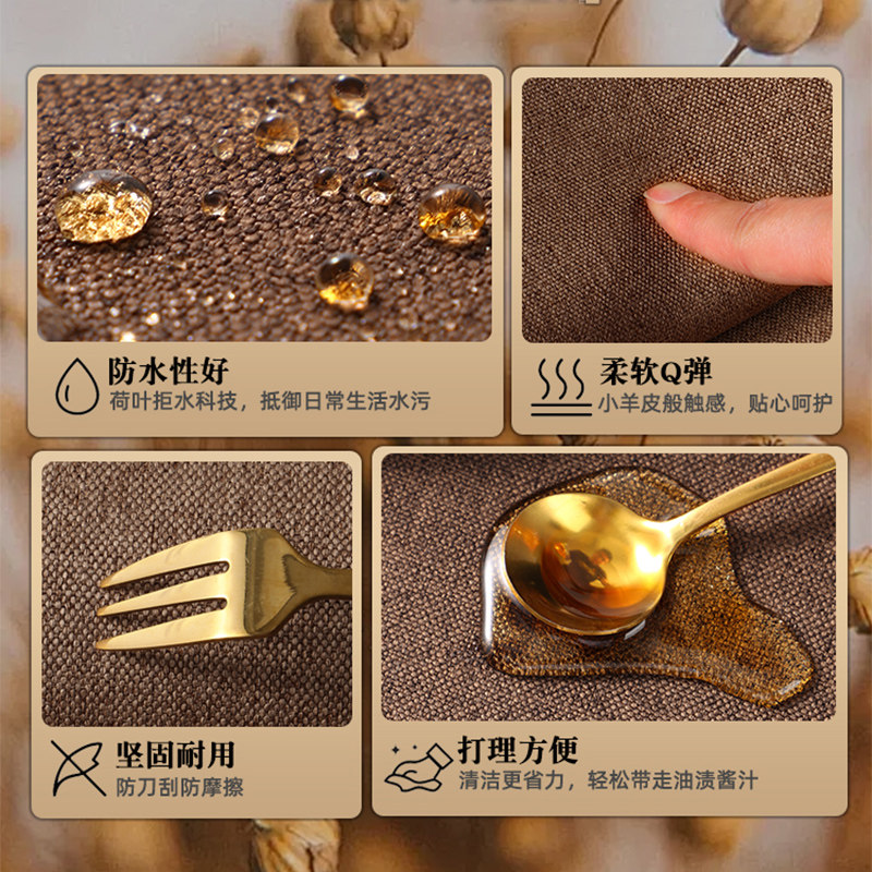 如何挑选法国新中式茶席茶桌垫布？-桌旗-淘宝百科网