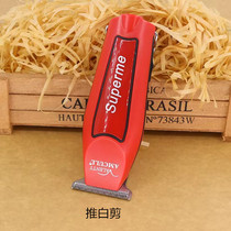 Oil Head Engraving Electric Pushcut Professional Hair Salon 0 Tool Head Notching Electric Pushers Hairdresser Haircut Hairdresser Special