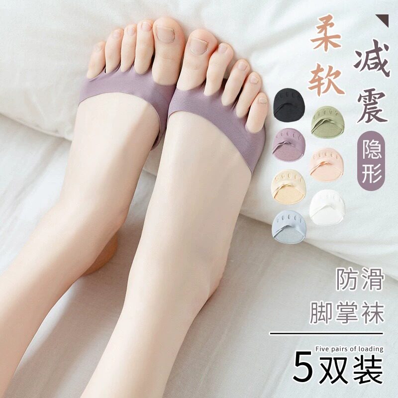 Women's Summer Thin Five-Toe Socks, Invisible Split-Toe Socks for High Heels, Half-Soled Anti-Slip Socks