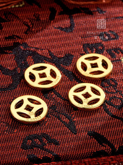 【实时金】足金au9999招财钱币2g水贝黄金珠宝金钱币块送礼物