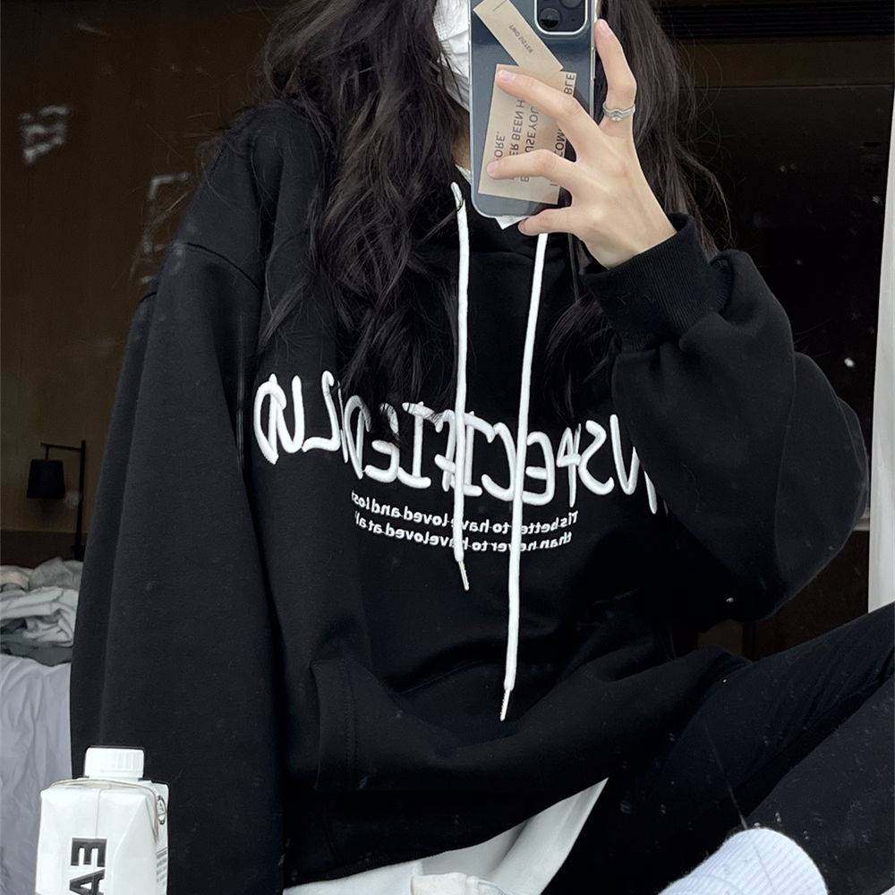 Ins Lazy Wind Plus Velvet Hooded Sweatshirt Women's 2021 Winter Letter Embroidery Hong Kong Wind Loose Warm Jacket Jacket