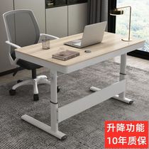 Computer desktop table home table bedroom small desk simple modern design sense boss high-end fashion