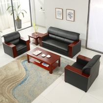 Chengdu office sofa simple business reception conference room small office company cowhide sofa coffee table combination