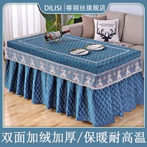 Heating table cover rectangular new velvet electric furnace cover rectangular table cover waterproof coffee table table cloth cover oil-proof