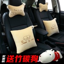 Car pillow pendulum rear window pair of car quilt dual-purpose luxury car cushion headrest four cute