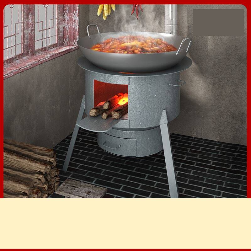 Large pot table firewood stove removable new environment protection energy saving rural smoke-free Home Wild cooking outdoor pot stove old fashioned
