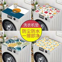Freezer Dust Cover 2021 New Tumble Washing Machine Mat Cover Cloth Leather Cloth Fridge Cover Towels Waterproof Sunscreen