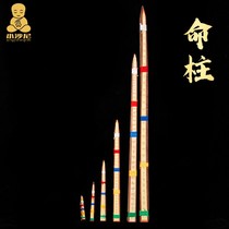 Tibetan life pillar sandalwood life pillar Tibetan style household midrib red sandalwood Buddha statue full set of Tibetan supplies