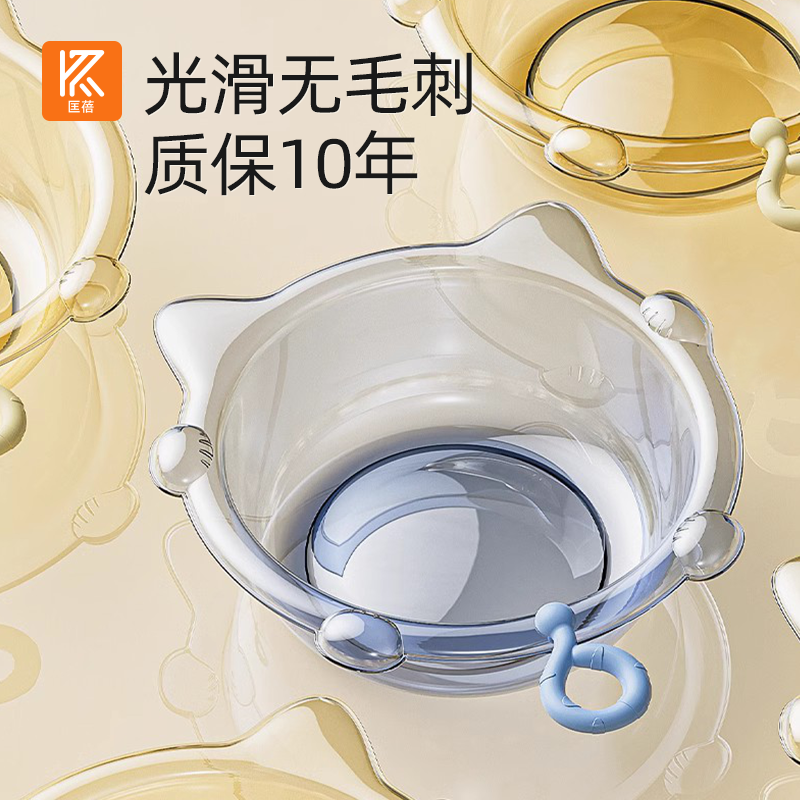 Newborn baby washbasin child folding washbasin one-piece transparent basin baby special wash fart footbath-Taobao