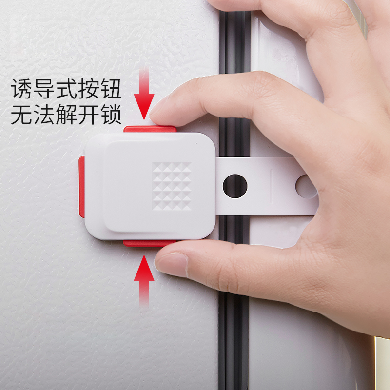 CHILD SAFETY LOCK DRAWER LOCK REFRIGERATOR DOOR LOCK BABY CABINET DOOR MULTIFUNCTION PROTECTIVE BABY ANTI-CLIPS HAND OPEN CABINET-TAOBAO
