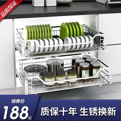 Kitchen integral cabinet pull basket 304 stainless steel bowl basket dish basket drawer type double buffer damping rail drain rack