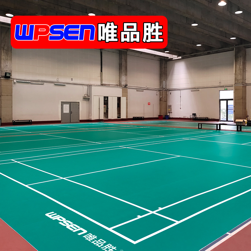 Vipshop badminton court floor stickers indoor pvc plastic sports floor arena special badminton floor stickers