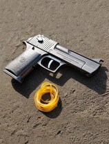 Full Metal Desert Eagle Rubber Fascia Snatched Children Toy Five Paws Dragon Fold Model to Even Launch Soft Bomb Firearm