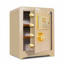 Xiaomi home has a brand fingerprint password safe household office wall all steel safe small intelligent