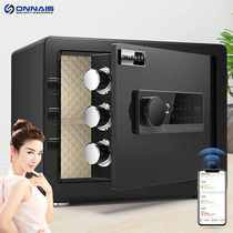 Xiaomi Home Products (recommended) Ernes Safety Box Household small WIFI Remote Invisible Password Office