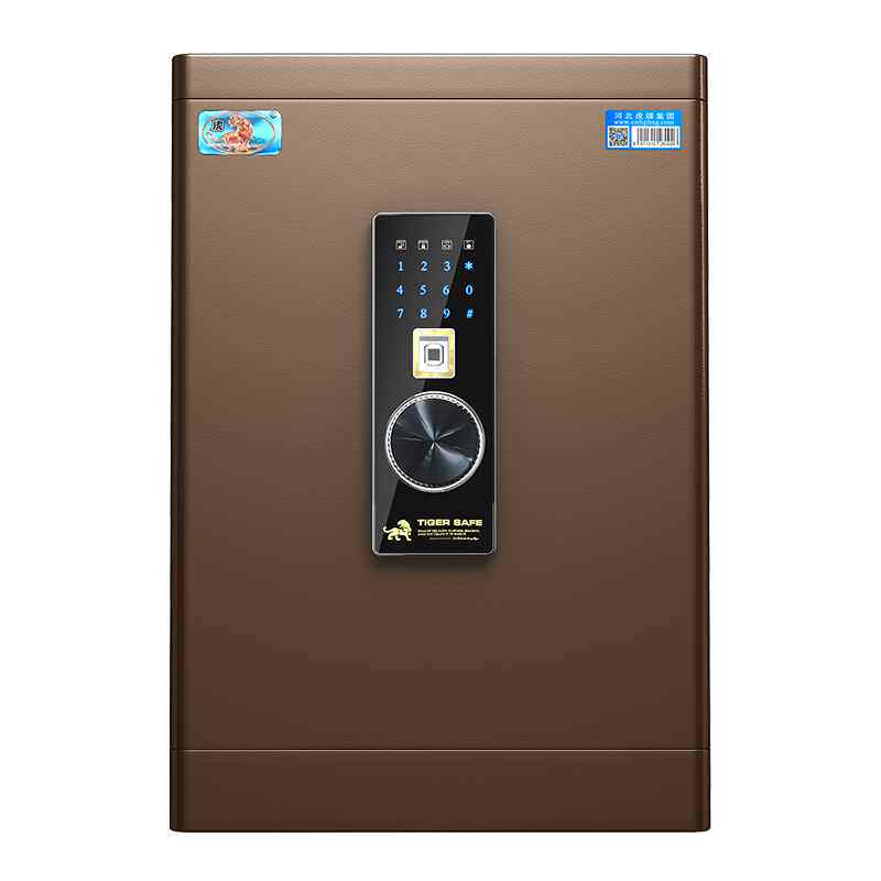 Xiaomi home has a new fingerprint safe for household small anti-theft safe 60 70 80CM surface