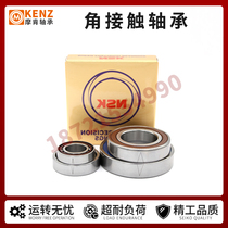 NSK angular contact ball bearing 105 BNR 10S H XE TYN SU DU DBD DBBELP4