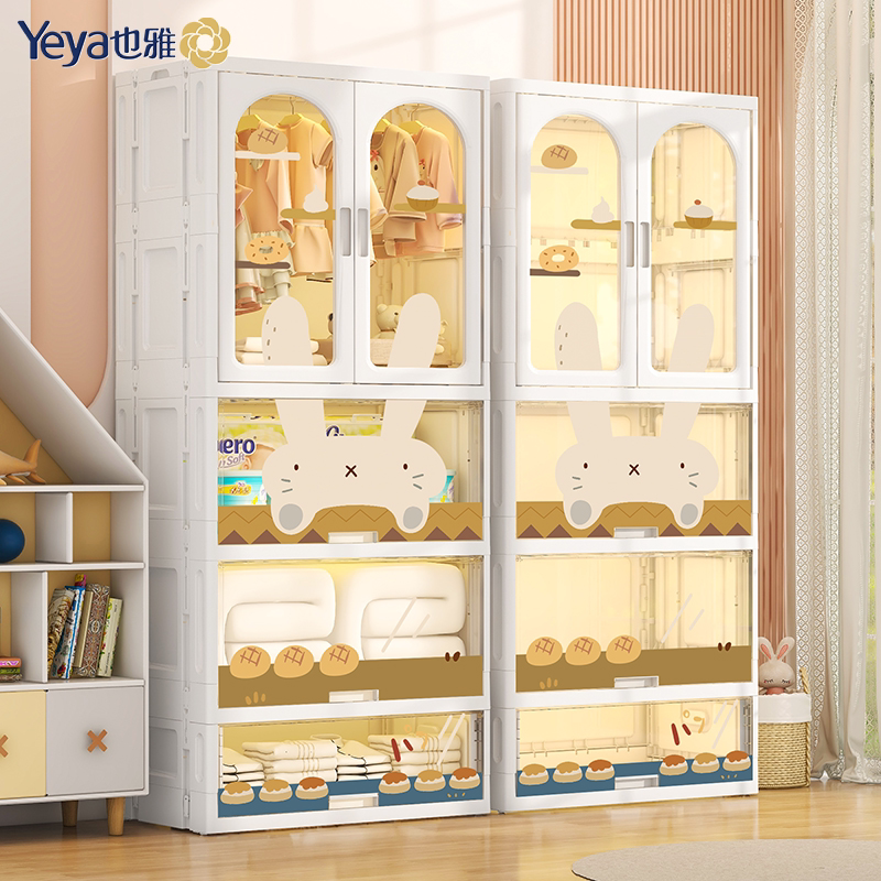 Also elegant to install baby wardrobe Children's clothes storage cabinet Baby small closet plastic Easy disposal cabinet Home-Taobao