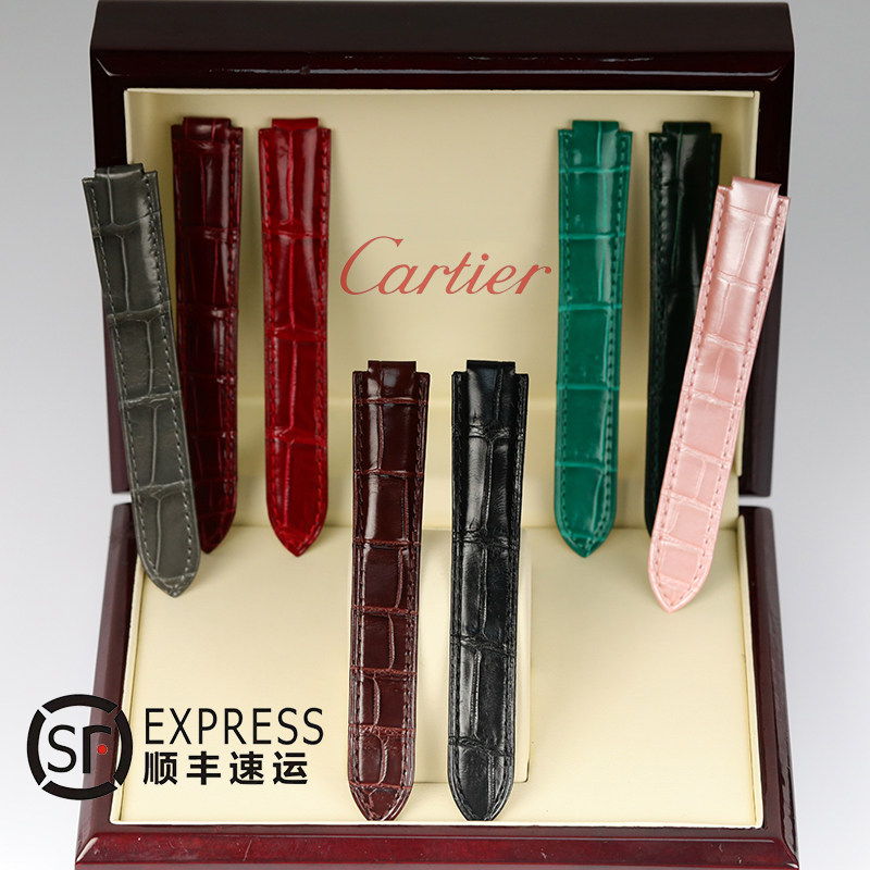 Adapted Cardinia Blue Balloon Watches with genuine leather Original Tanks London Callibopasa Avocado Leather Watches