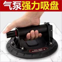 Suction lifter paving and tiling tools powerful handling and installation of large ceramic tiles glass rock slabs air pump vacuum suction cup