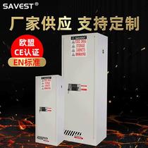 Manufacturer supplies 22 gallons of highly toxic drug cabinet easy to cook chemicals cabinet with drug chemicals storage cabinet