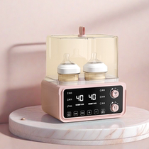 Fully automatic double bottle milk warmer sterilizer two-in-one milk warmer milk warmer baby bottle sterilization constant temperature heating