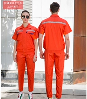 Нарукавники, оранжевый светоотражающий комплект, короткий рукав