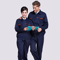 Тибетский синий полный комплект