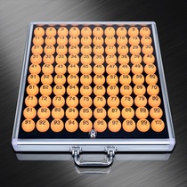 Lottery machine ball box number table tennis storage collection display rack bidding ball box aluminum alloy transparent with lock